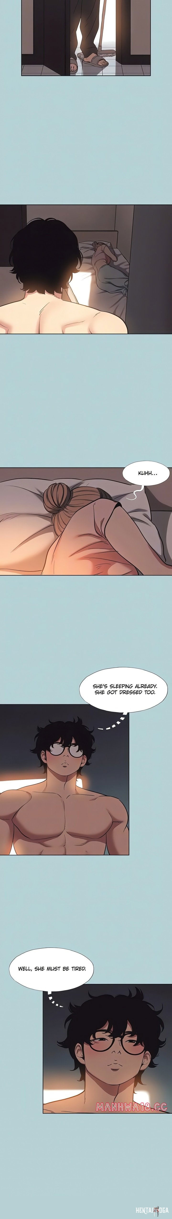 Not Interested Not Interested Chapter 23 - صفحة 8