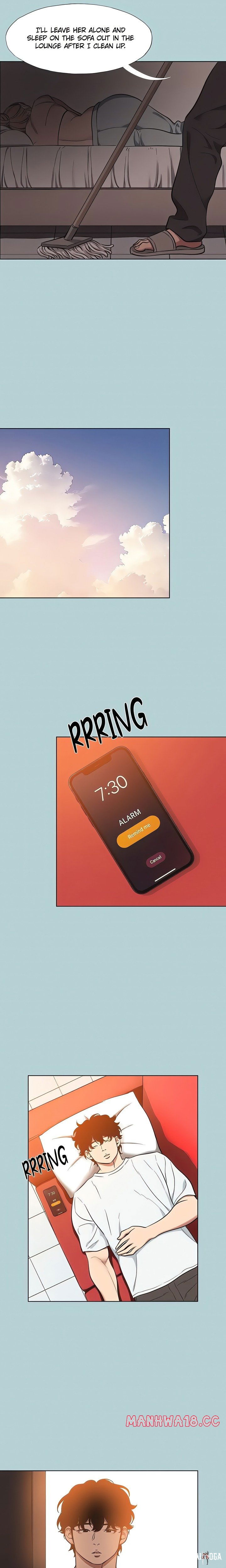 Not Interested Not Interested Chapter 23 - صفحة 9