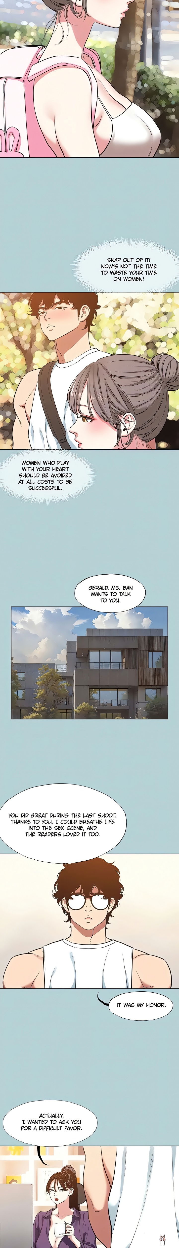 Not Interested Not Interested Chapter 25 - صفحة 14