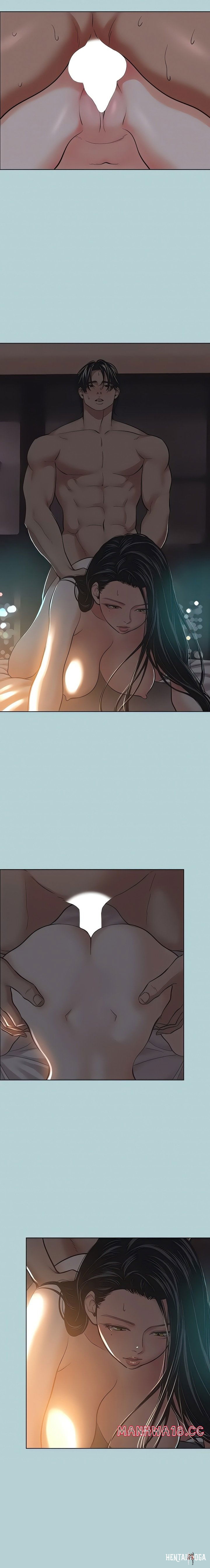 Not Interested Not Interested Chapter 25 - صفحة 2