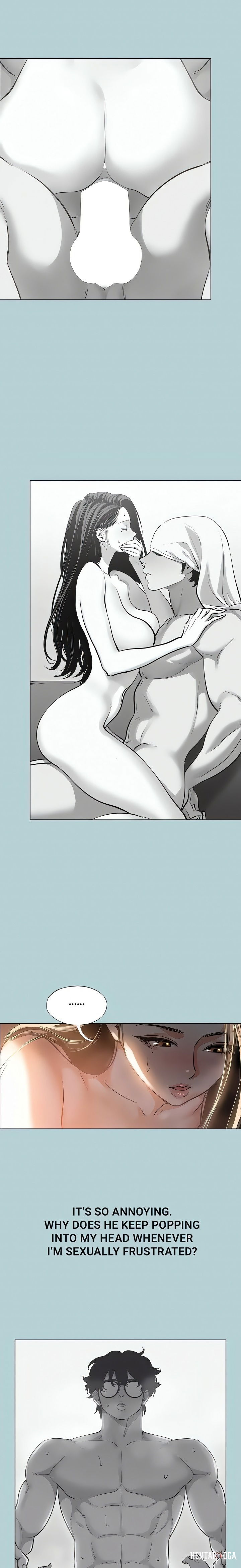 Not Interested Not Interested Chapter 25 - صفحة 3