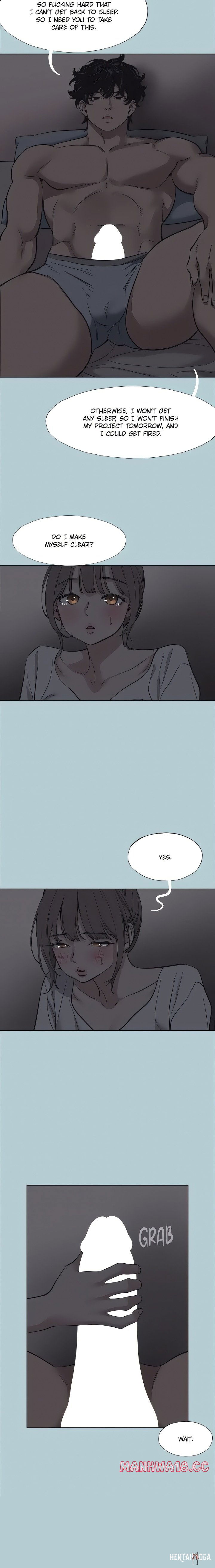 Not Interested Not Interested Chapter 31 - Страница 10