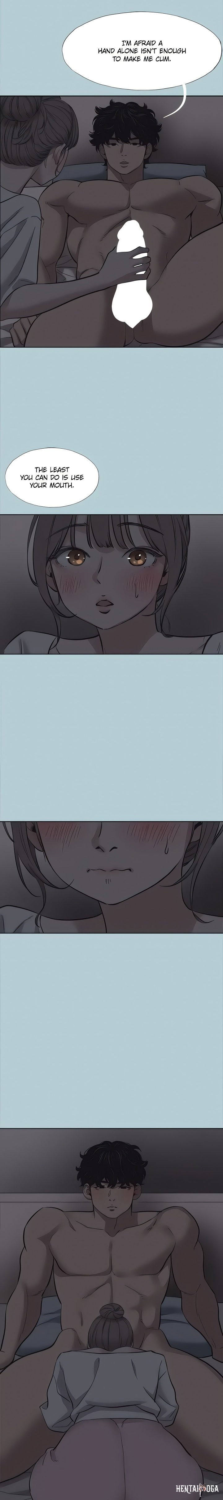 Not Interested Not Interested Chapter 31 - Страница 11