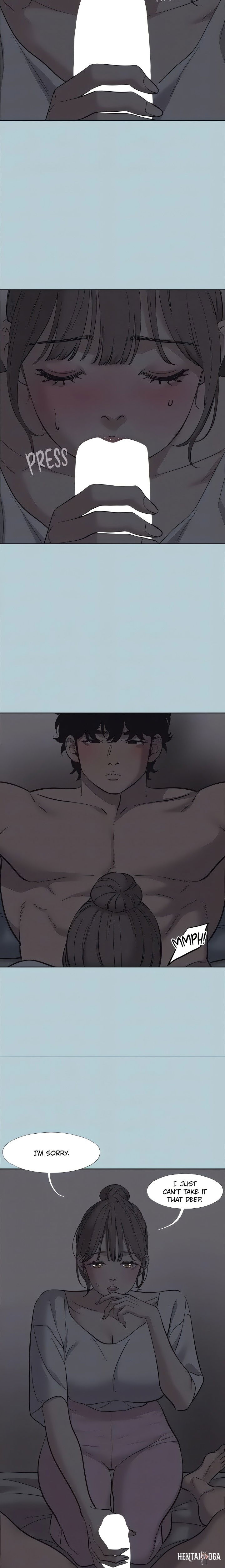 Not Interested Not Interested Chapter 31 - Страница 14