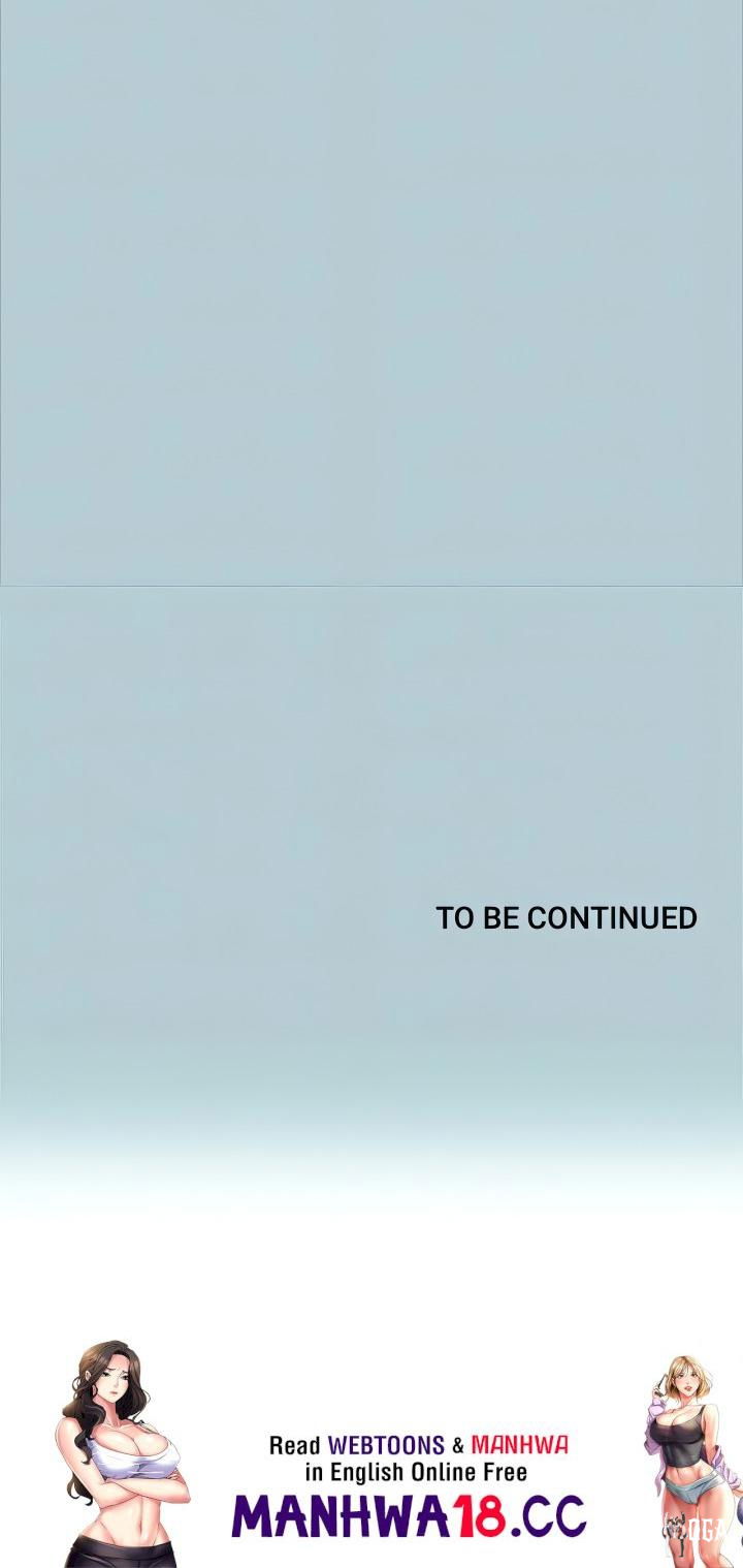 Not Interested Not Interested Chapter 31 - Страница 16