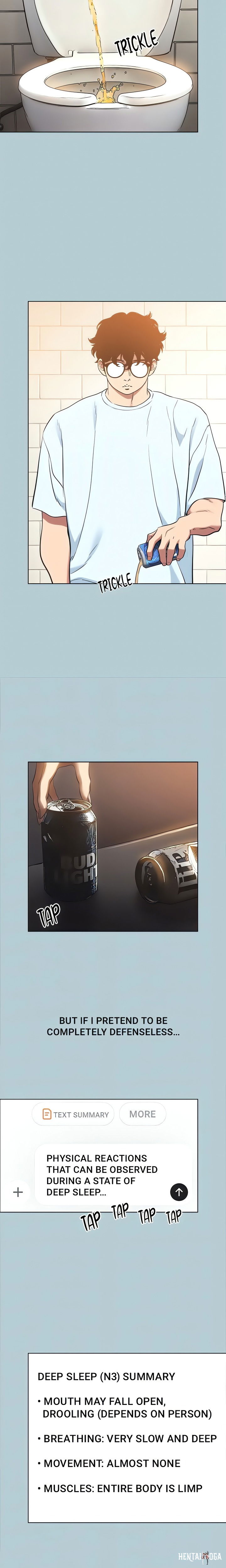 Not Interested Not Interested Chapter 31 - Страница 4