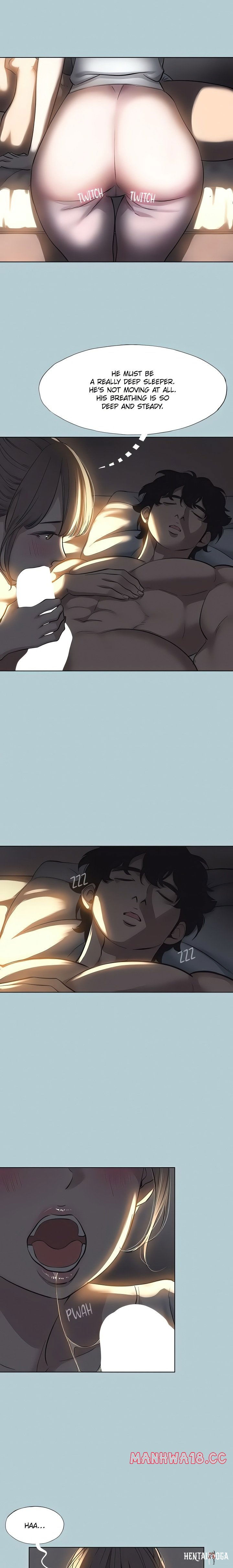 Not Interested Not Interested Chapter 30 - Страница 11