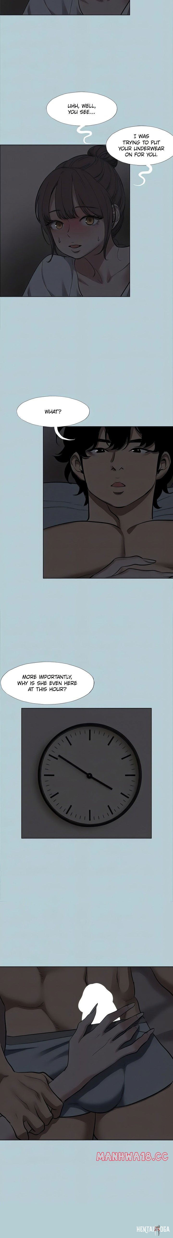 Not Interested Not Interested Chapter 30 - Страница 15