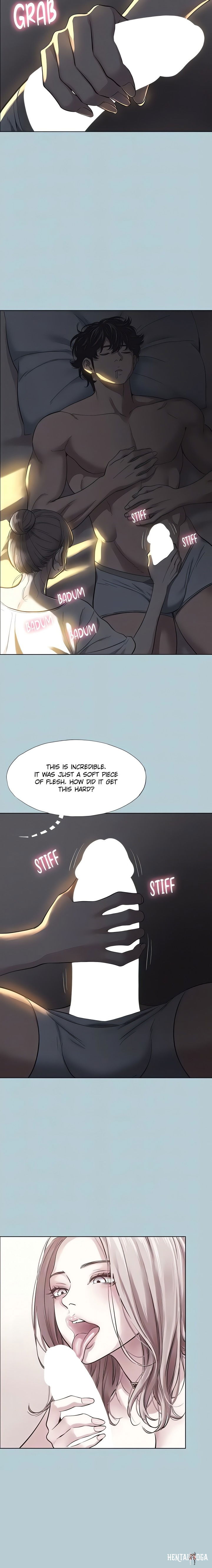 Not Interested Not Interested Chapter 30 - Страница 6