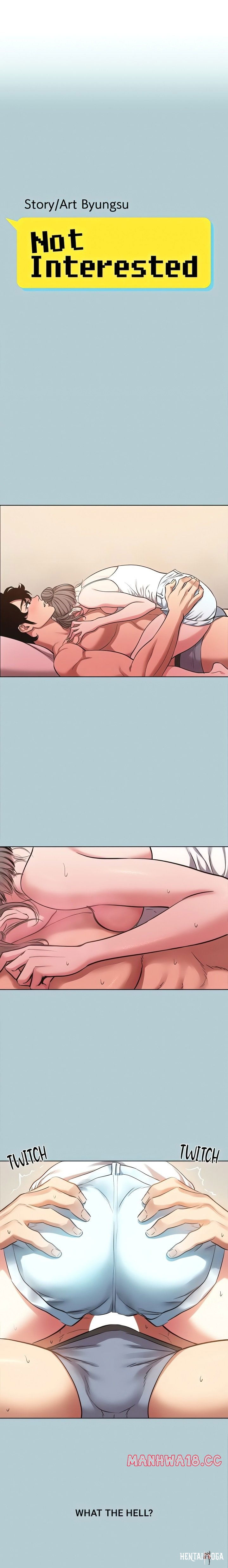 Not Interested Not Interested Chapter 29 - Страница 1