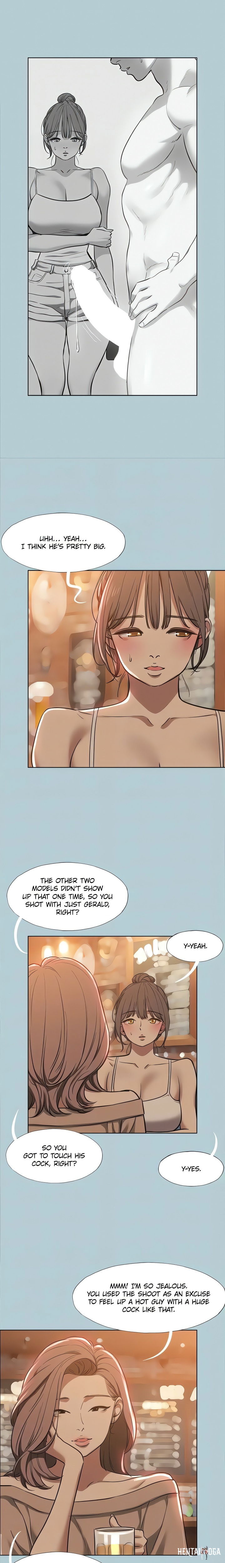 Not Interested Not Interested Chapter 29 - Страница 13