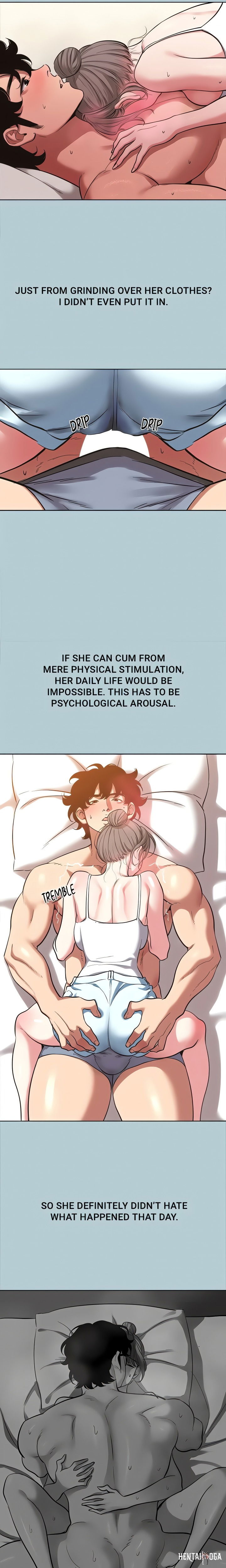 Not Interested Not Interested Chapter 29 - Страница 2