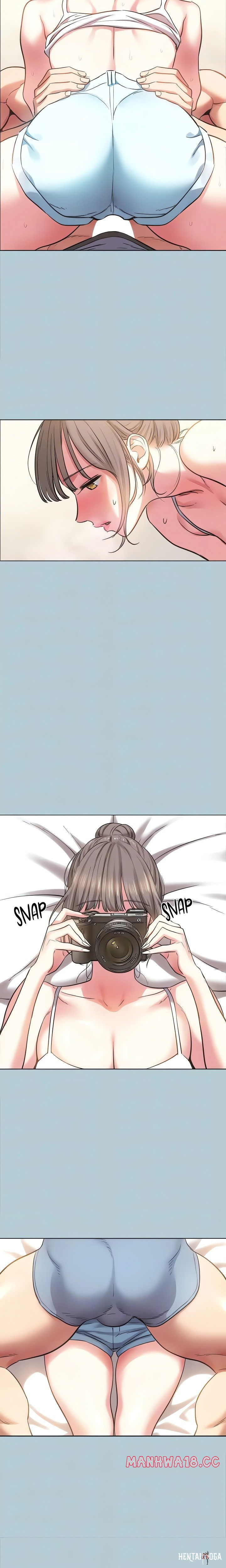 Not Interested Not Interested Chapter 29 - Страница 5