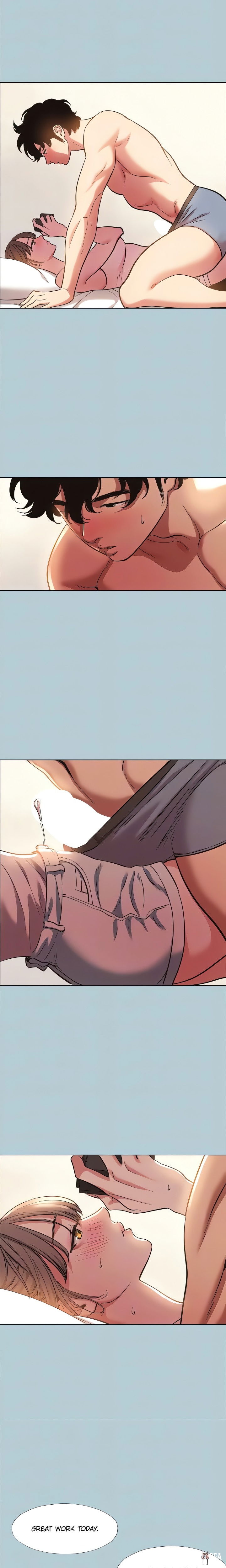 Not Interested Not Interested Chapter 29 - Страница 6