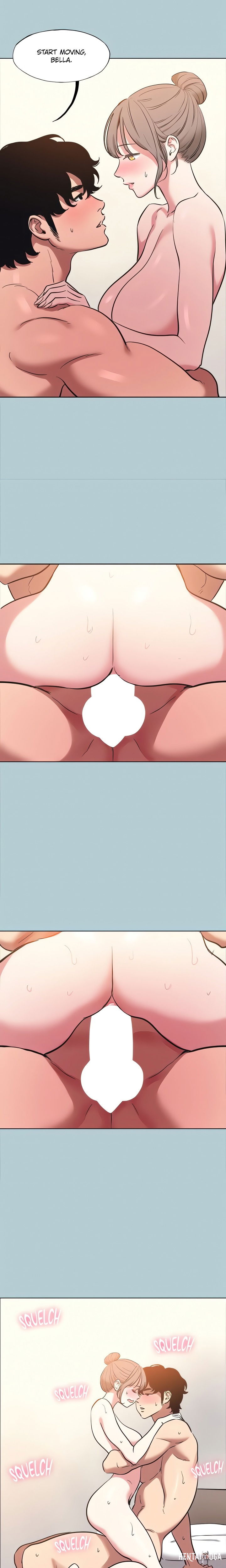 Not Interested Not Interested Chapter 32 - Страница 12