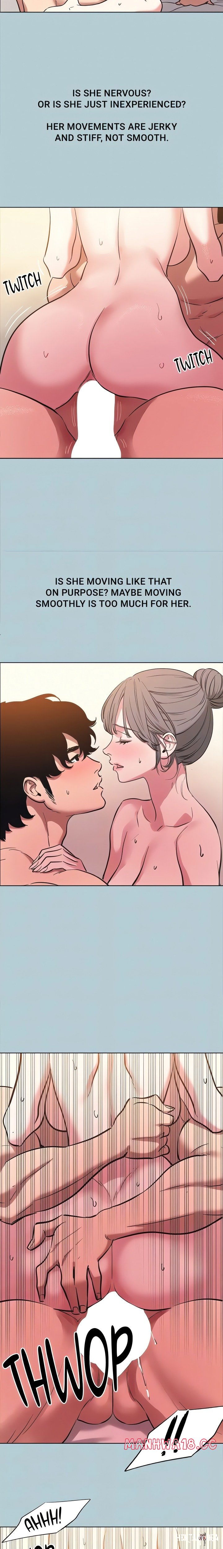 Not Interested Not Interested Chapter 32 - Страница 13