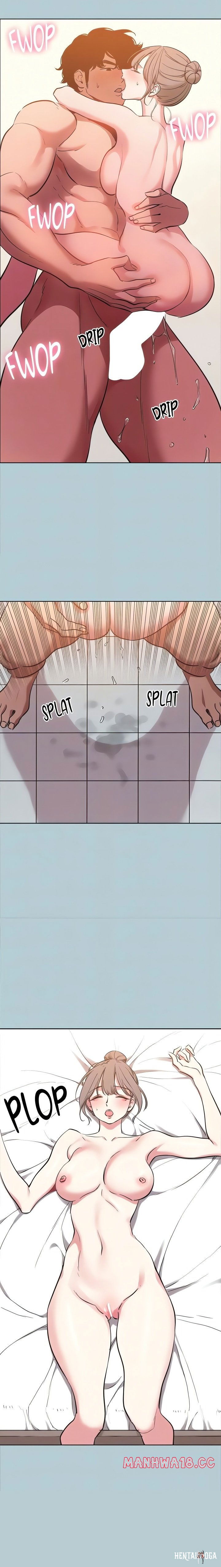 Not Interested Not Interested Chapter 32 - Страница 15