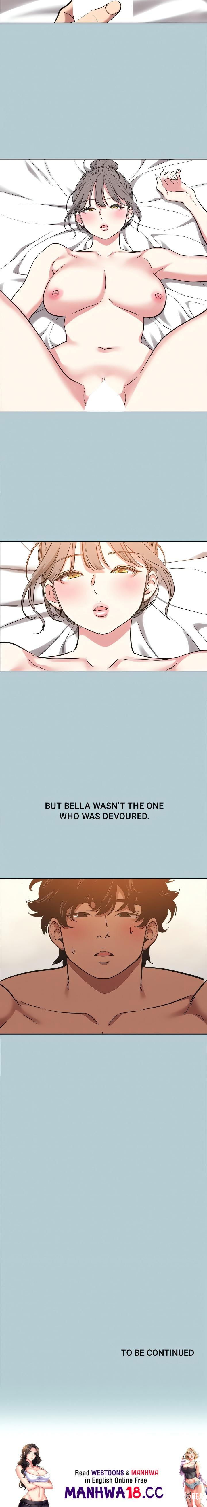 Not Interested Not Interested Chapter 32 - Страница 17