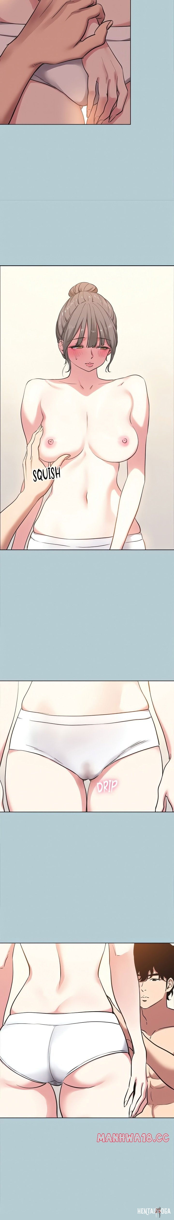 Not Interested Not Interested Chapter 32 - Страница 4