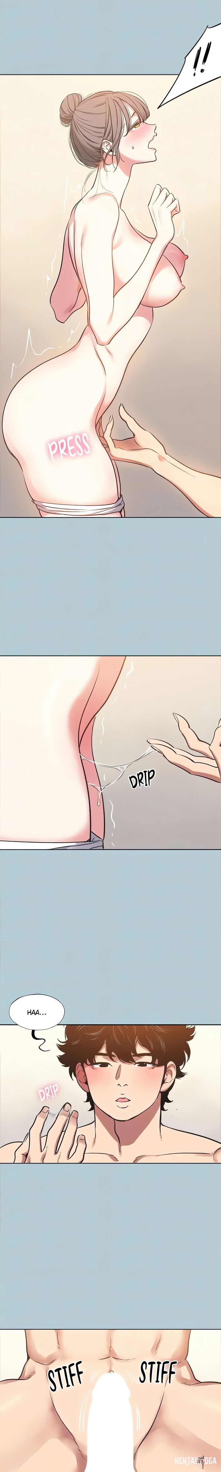 Not Interested Not Interested Chapter 32 - Страница 6