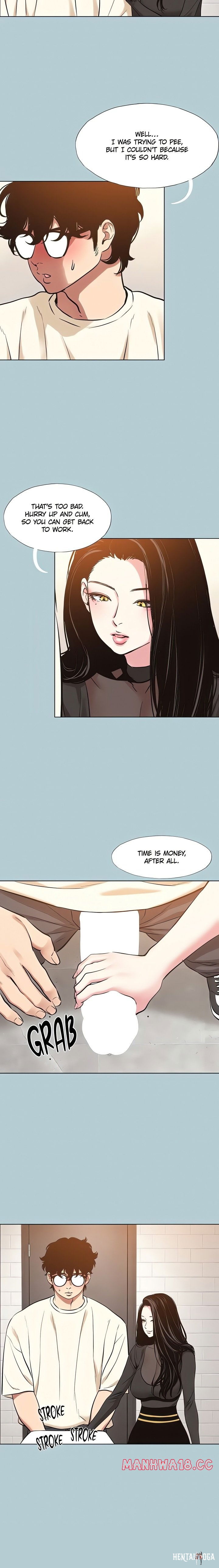 Not Interested Not Interested Chapter 34 - Trang 12