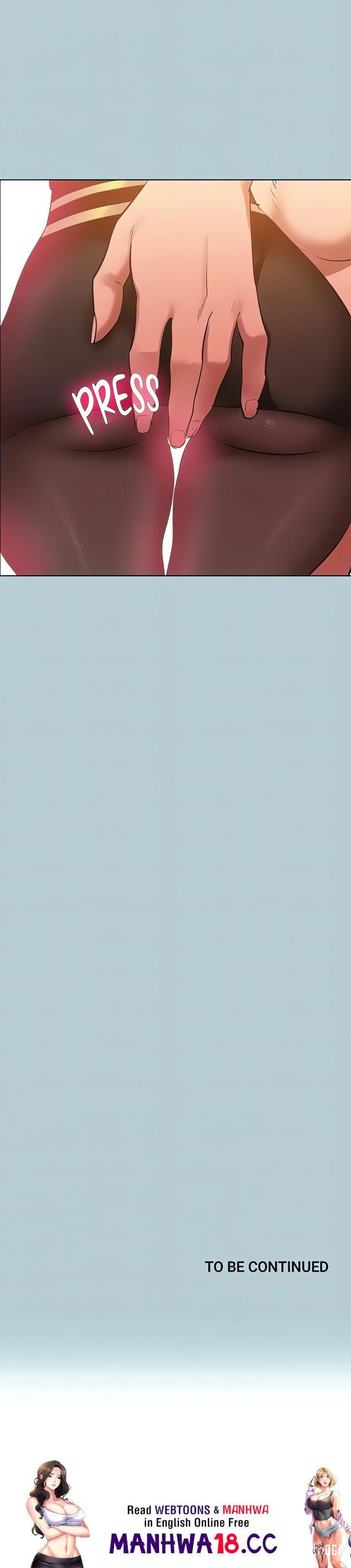 Not Interested Not Interested Chapter 34 - Trang 16