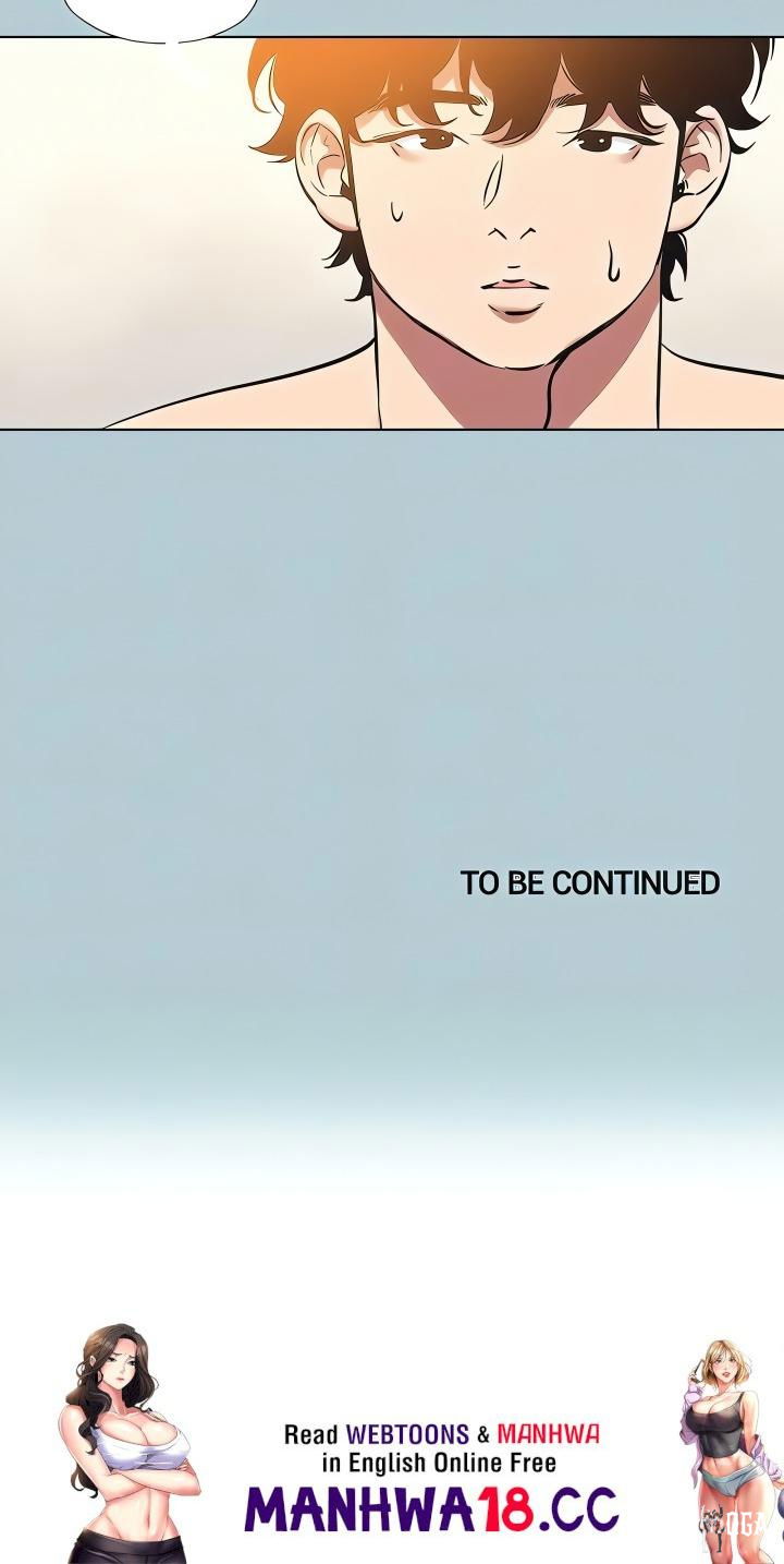 Not Interested Not Interested Chapter 33 - Trang 17