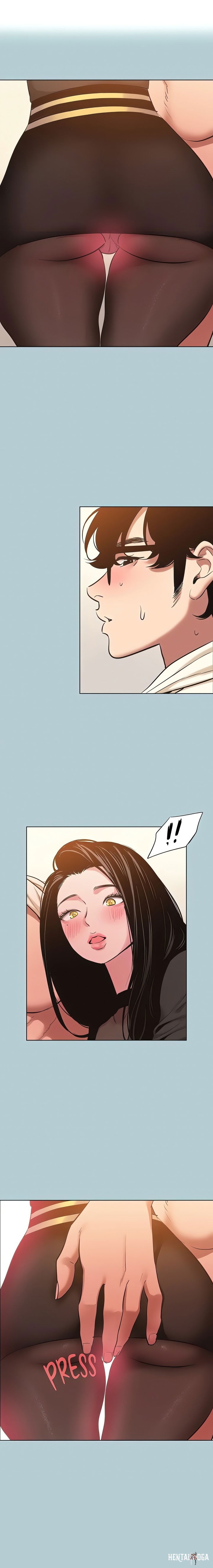 Not Interested Not Interested Chapter 35 - صفحة 1