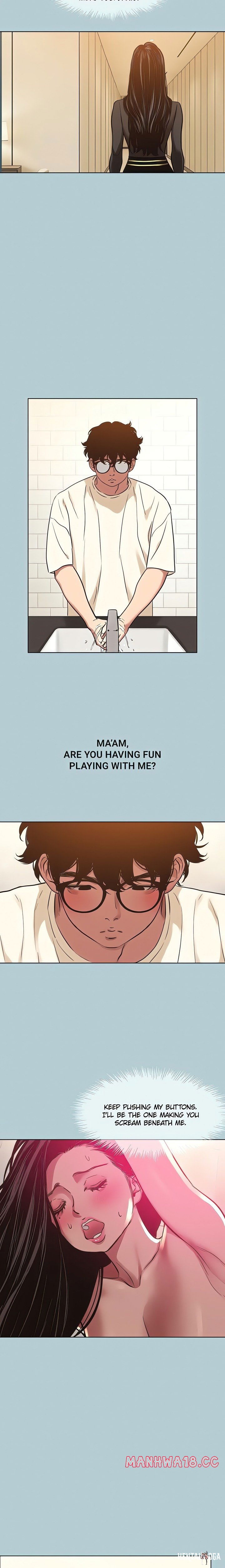 Not Interested Not Interested Chapter 35 - صفحة 11