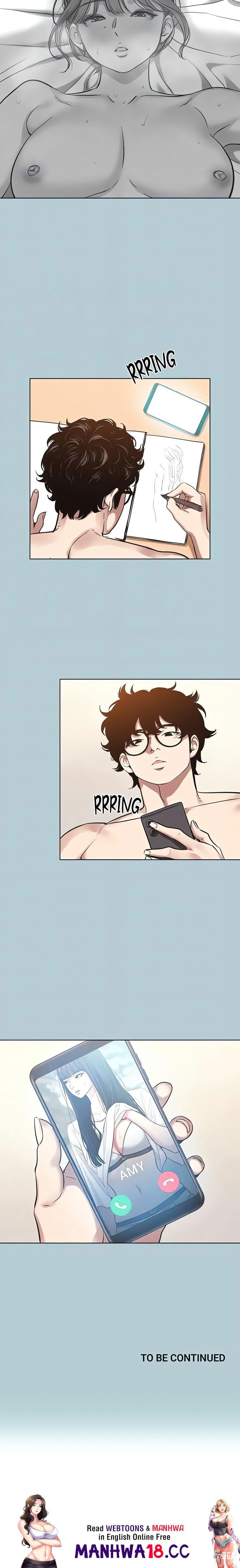 Not Interested Not Interested Chapter 35 - صفحة 16