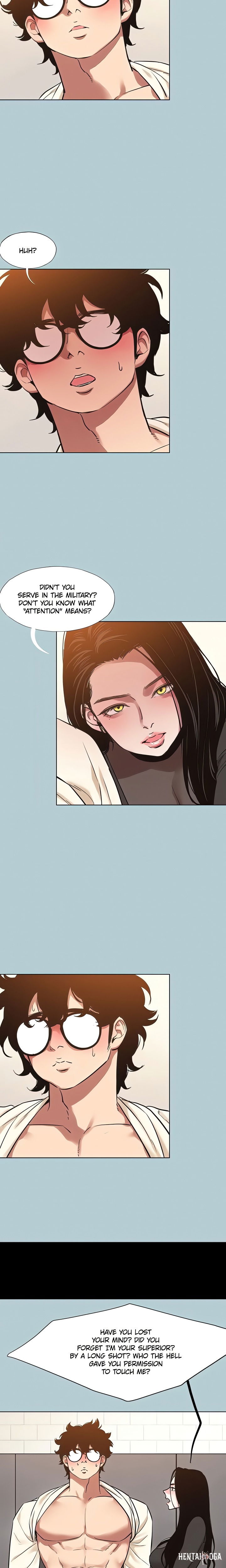 Not Interested Not Interested Chapter 35 - صفحة 3