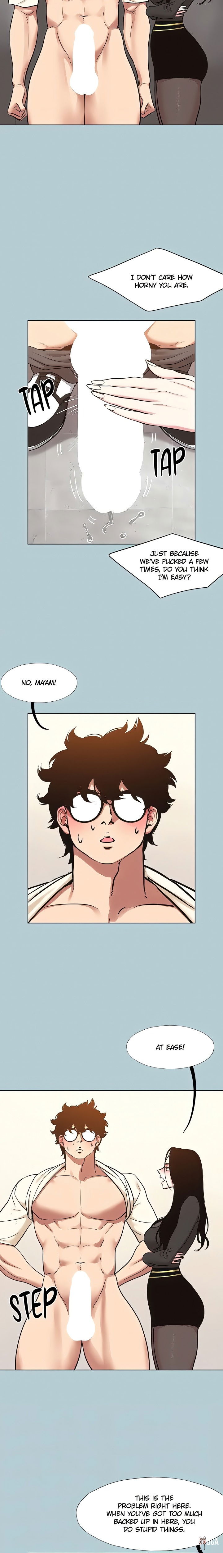 Not Interested Not Interested Chapter 35 - صفحة 4