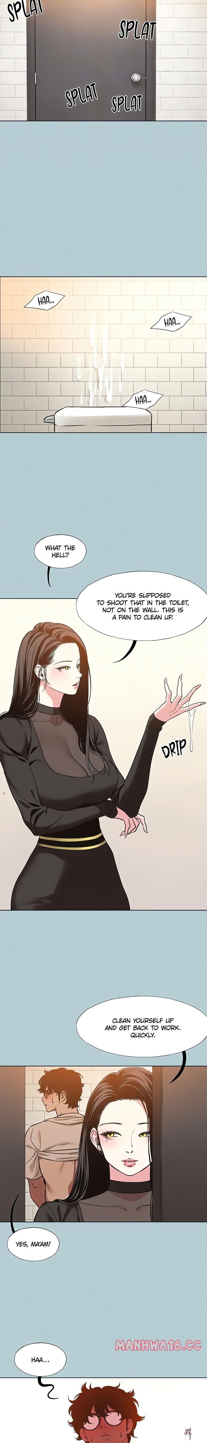 Not Interested Not Interested Chapter 35 - صفحة 9