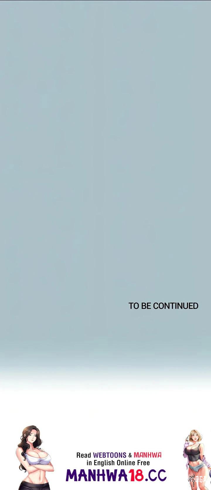 Not Interested Not Interested Chapter 38 - Page 13