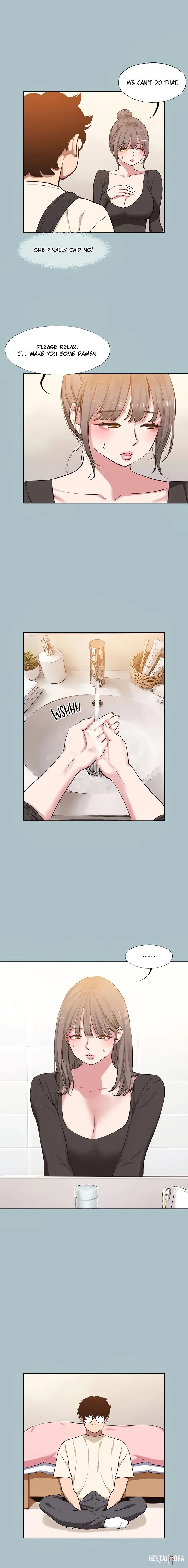 Not Interested Not Interested Chapter 38 - Page 2