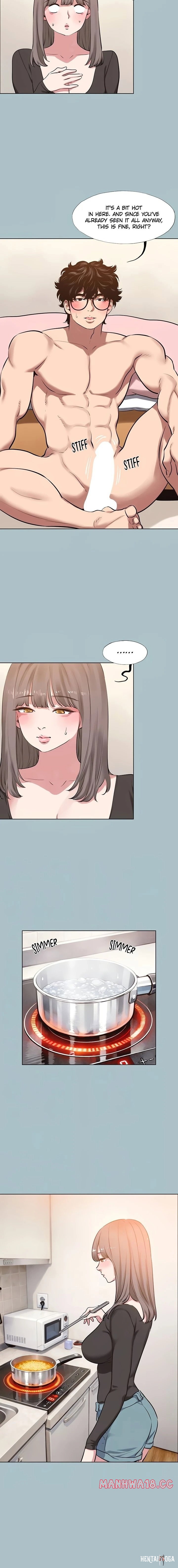 Not Interested Not Interested Chapter 38 - Page 4