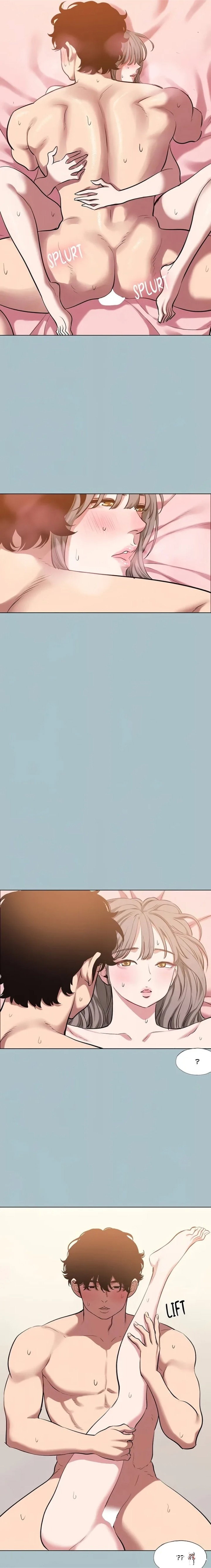 Not Interested Not Interested Chapter 40 - Страница 13