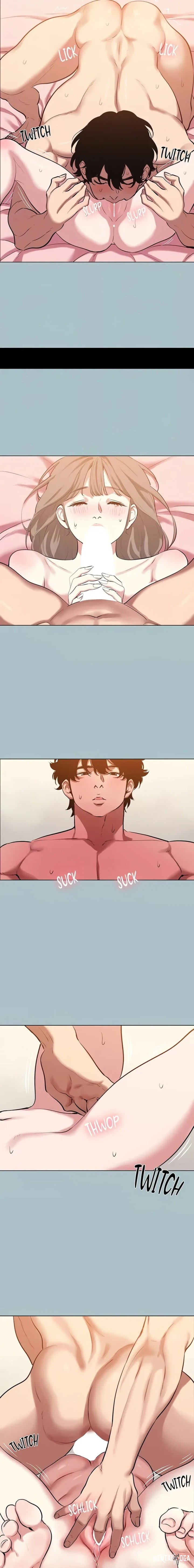 Not Interested Not Interested Chapter 40 - Страница 7