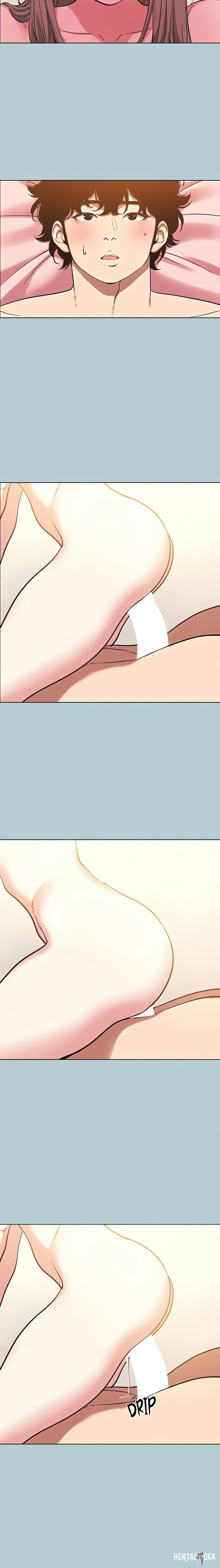 Not Interested Not Interested Chapter 41 - Page 11