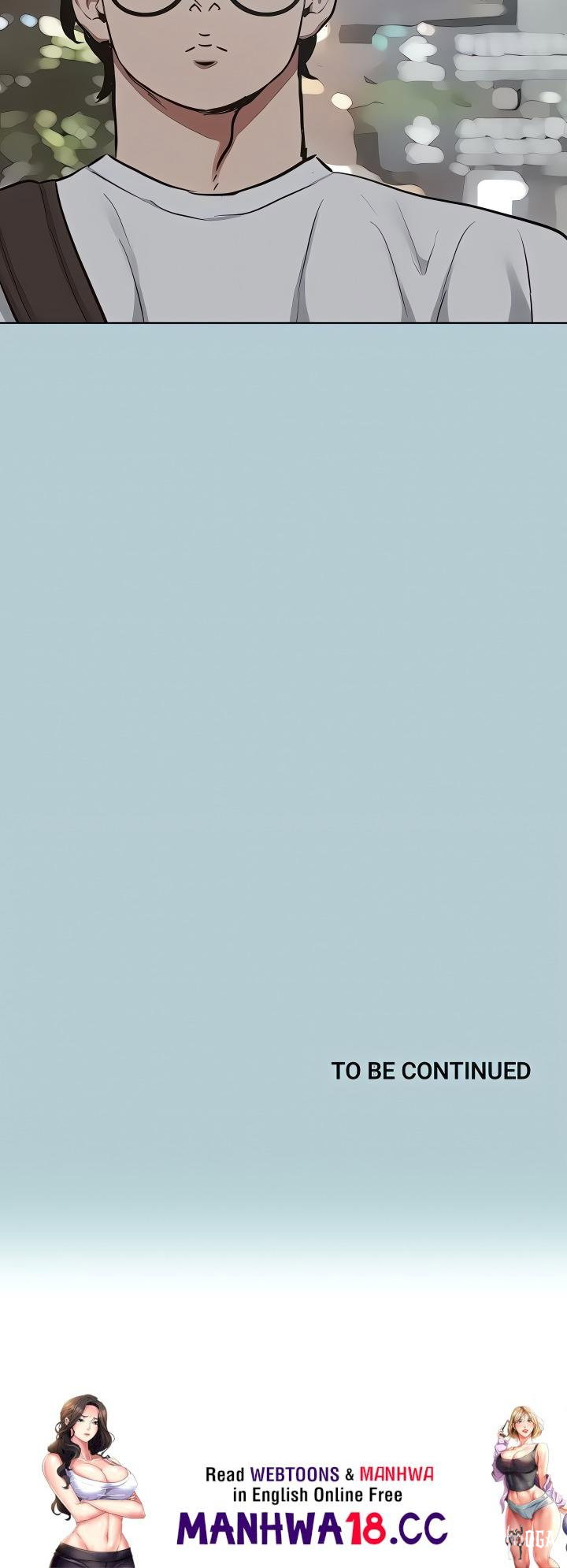 Not Interested Not Interested Chapter 41 - Page 17