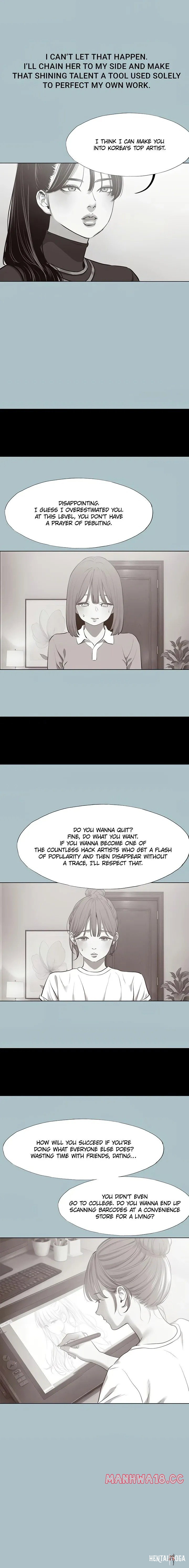 Not Interested Not Interested Chapter 42 - Página 10