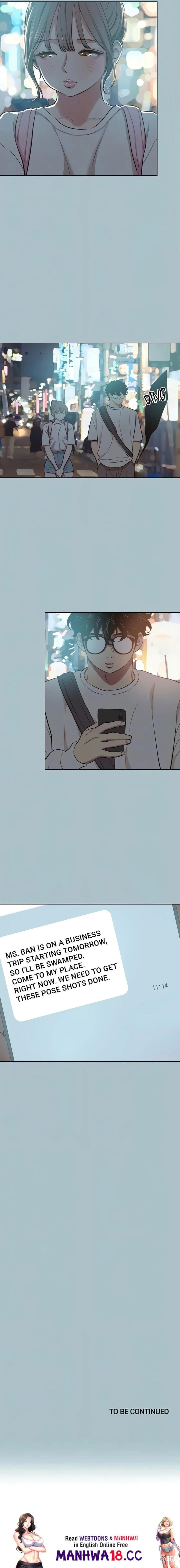 Not Interested Not Interested Chapter 43 - ページ 13