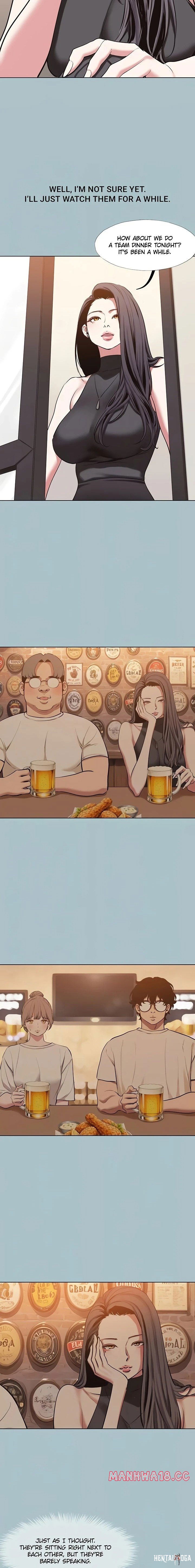 Not Interested Not Interested Chapter 43 - ページ 4