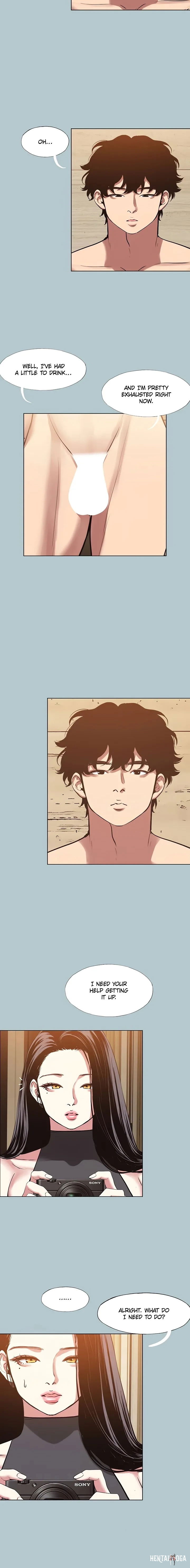 Not Interested Not Interested Chapter 45 - Page 10