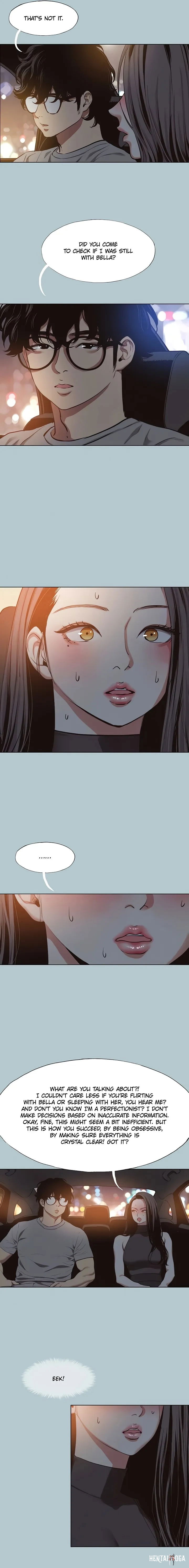 Not Interested Not Interested Chapter 45 - Page 5