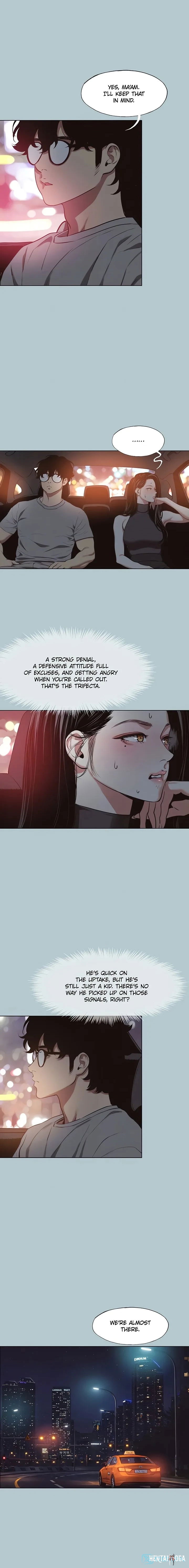 Not Interested Not Interested Chapter 45 - Page 6