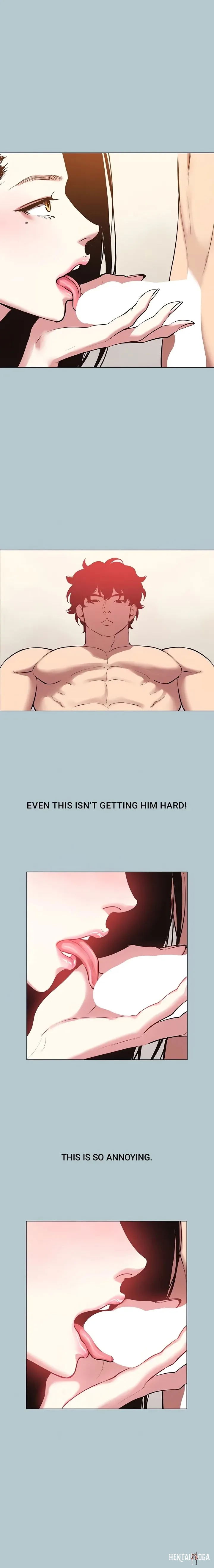 Not Interested Not Interested Chapter 46 - Page 4