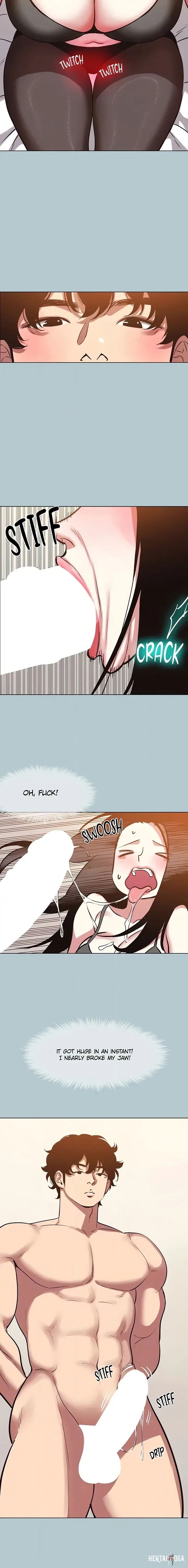 Not Interested Not Interested Chapter 46 - Page 6