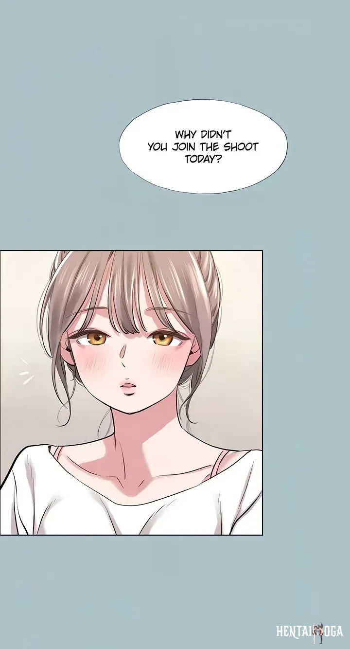 Not Interested Not Interested Chapter 49 - صفحة 14