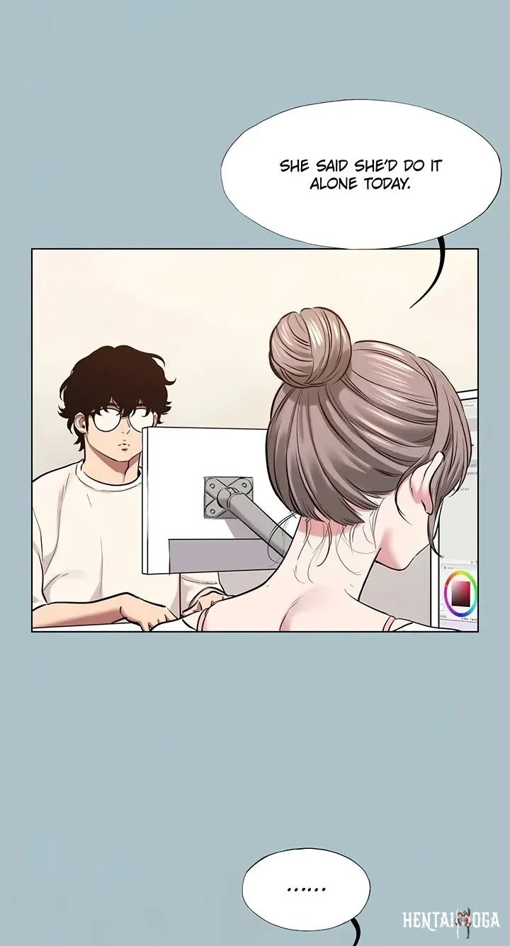 Not Interested Not Interested Chapter 49 - صفحة 15
